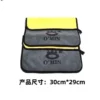 sg-11134201-7rfig-m42y7m7g4oyncb.webp Shopping Billiard Snooker Cue Wiper Cloth Cue Towel Black 8 Ball Cue Ball Snooker Cue Maintenance Cleaning Cloth